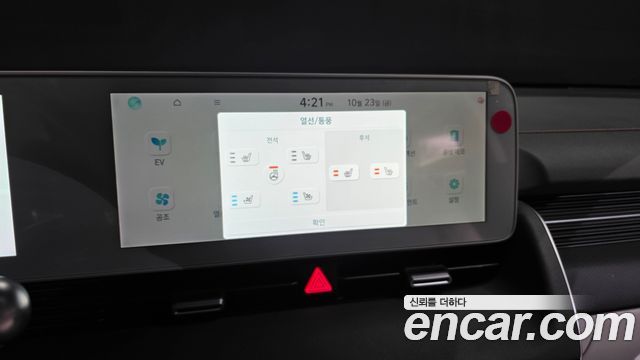 Hyundai Ioniq 5 Long range Prestige 2024 — фото 29