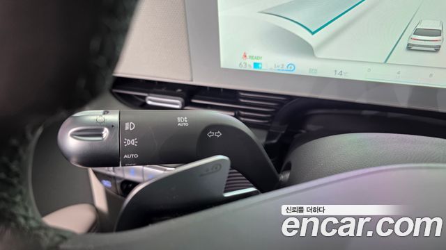 Hyundai Ioniq 5 Long range Prestige 2024 — фото 37