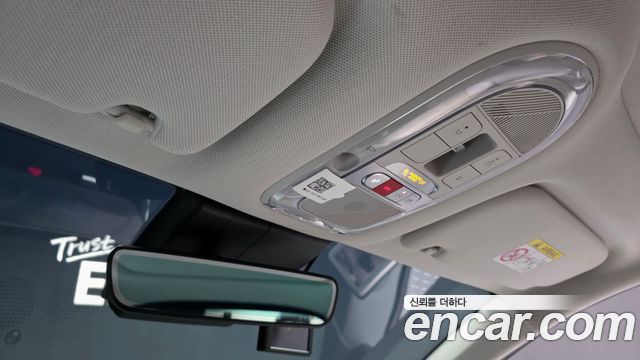 Hyundai Ioniq 5 Long range Prestige 2024 — фото 41