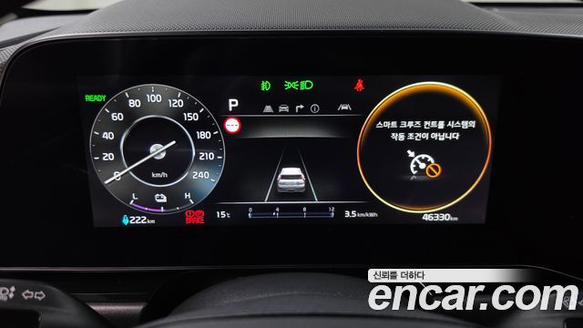 Kia Niro EV Earth 2024 — фото 8