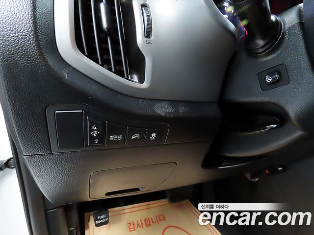Kia Sportage R Diesel 2WD Trendy 2016 — фото 16