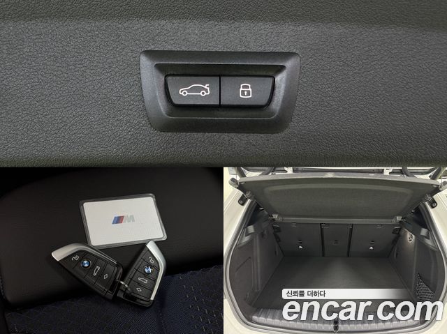 BMW 1 Series (F40) 120i M Sports 2024 — фото 23