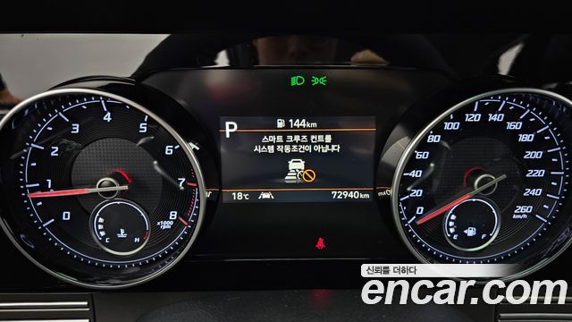 Hyundai Grandeur (IG) 2.5 Premium Choice 2020 — фото 8