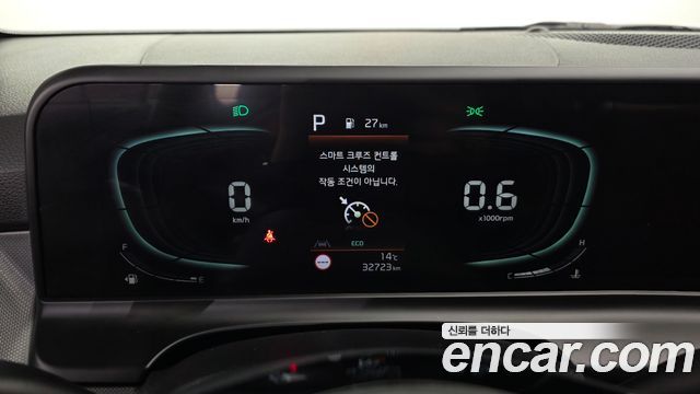 Kia Seltos Gasoline 2.0 2WD Trendy 2023 — фото 8