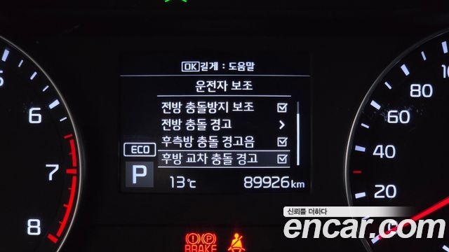 Kia K3 Prestige 2019 — фото 16