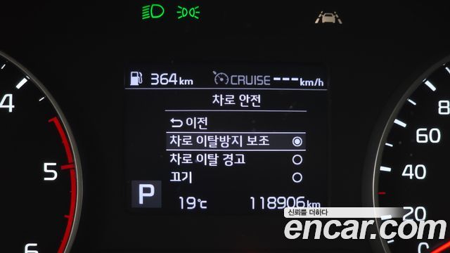 Kia Seltos Diesel 1.6 2WD Prestige 2020 — фото 17