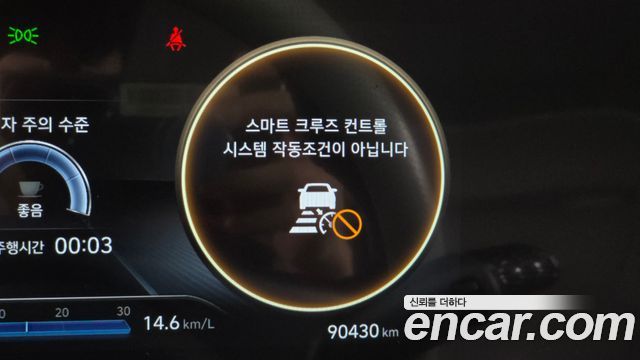 Hyundai Avante (CN7) 1.6 Inspiration 2022 — фото 10