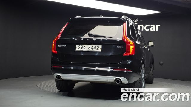 Volvo XC90 (II) D5 Momentum 2017 — фото 4