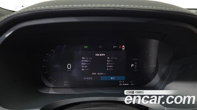 Volvo S90 T8 AWD Ultimate Bright 2024 — фото 8