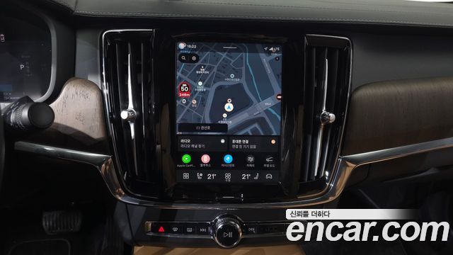 Volvo S90 T8 AWD Ultimate Bright 2024 — фото 13
