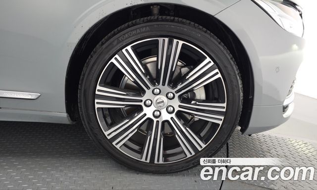 Volvo S90 T8 AWD Ultimate Bright 2024 — фото 21