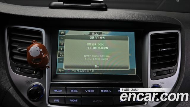 Hyundai Tucson Diesel 2.0 2WD Style 2017 — фото 16