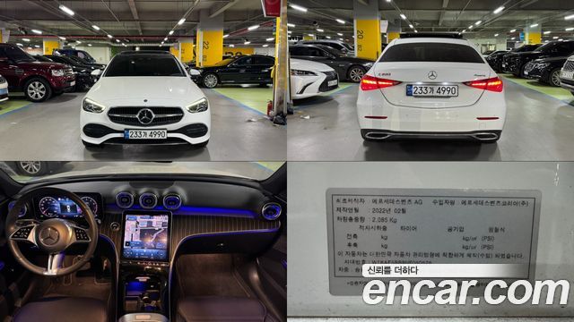 Mercedes-Benz C-Class (W206) C200 4MATIC Avantgarde