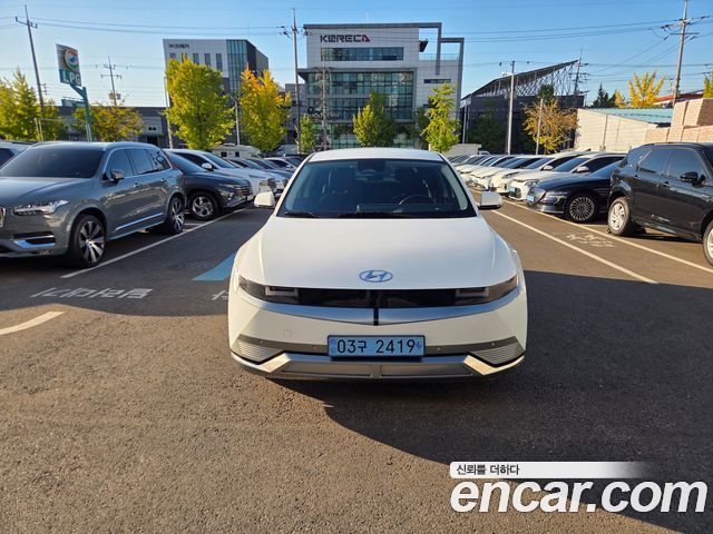 Hyundai Ioniq 5 Long Range AWD Prestige