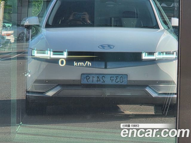 Hyundai Ioniq 5 Long Range AWD Prestige 2023 — фото 15