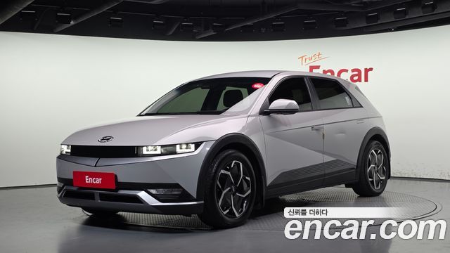 Hyundai Ioniq 5 Long range Commercial