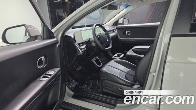 Hyundai Ioniq 5 Long range Commercial 2022 — фото 10