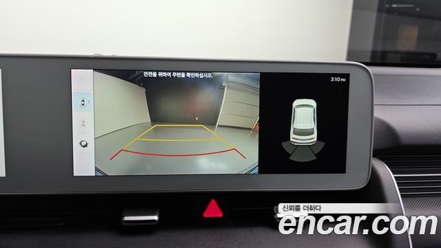 Hyundai Ioniq 5 Long range Commercial 2022 — фото 15