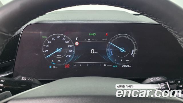 Kia Niro EV Air 2023 — фото 8