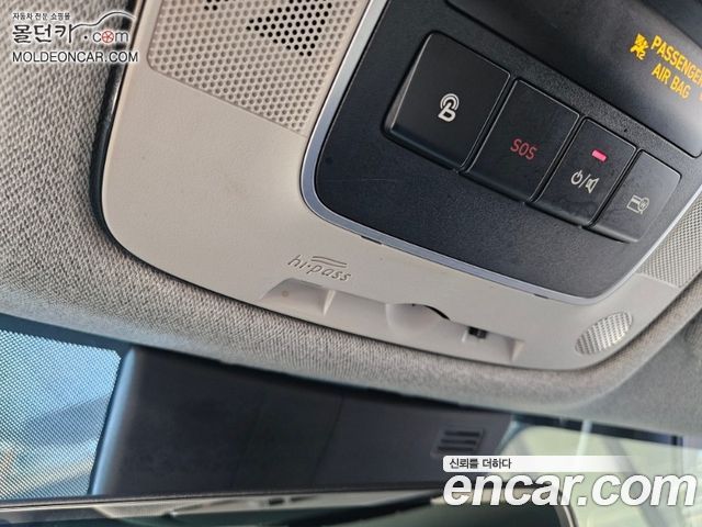 Hyundai Sonata (DN8) 2.0 Premium Plus 2022 — фото 17