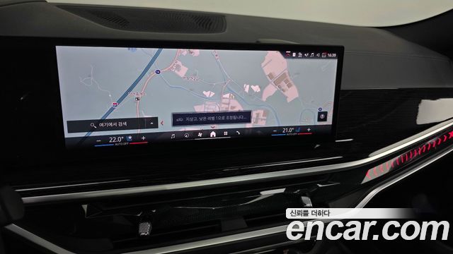 BMW X6 (G06) xDrive40i M Sport 2024 — фото 14