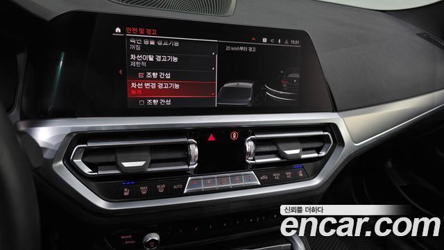 BMW 4 Series (G22) 420i M Sport Performance Coupe 2022 — фото 14