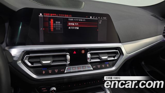 BMW 4 Series (G22) 420i M Sport Performance Coupe 2022 — фото 15