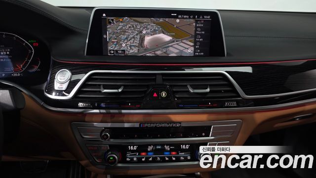 BMW 7 Series (G11) 740i M Sport 2022 — фото 12
