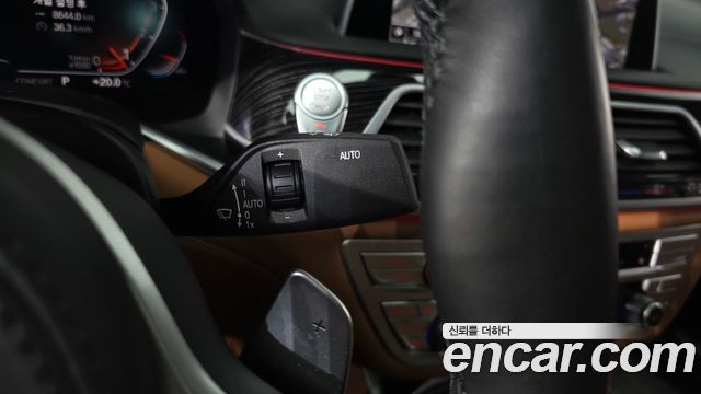 BMW 7 Series (G11) 740i M Sport 2022 — фото 29
