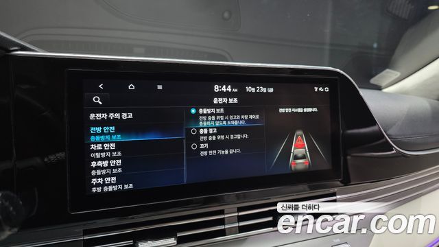 Hyundai Grandeur (IG) 2.5 Le Blanc 2023 — фото 32