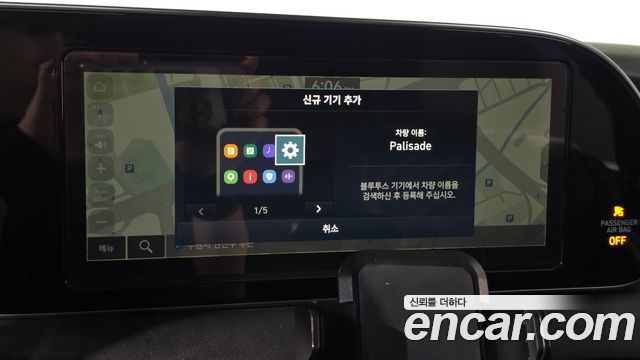 Hyundai Palisade Gasoline 3.8 2WD Prestige 2020 — фото 12