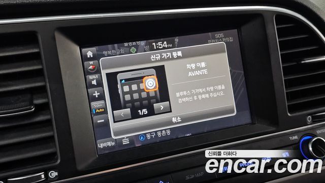 Hyundai Avante (AD) 1.6 GDI Smart 2016 — фото 17