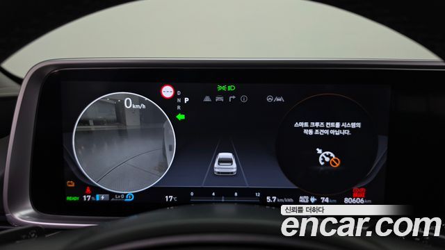 Hyundai Ioniq 6 Long Range Exclusive + 2023 — фото 8