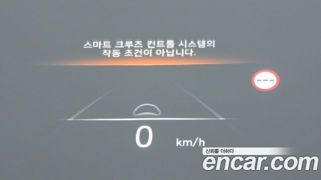 Hyundai Ioniq 6 Long Range Exclusive + 2023 — фото 11