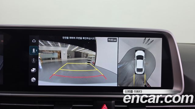 Hyundai Ioniq 6 Long Range Exclusive + 2023 — фото 20