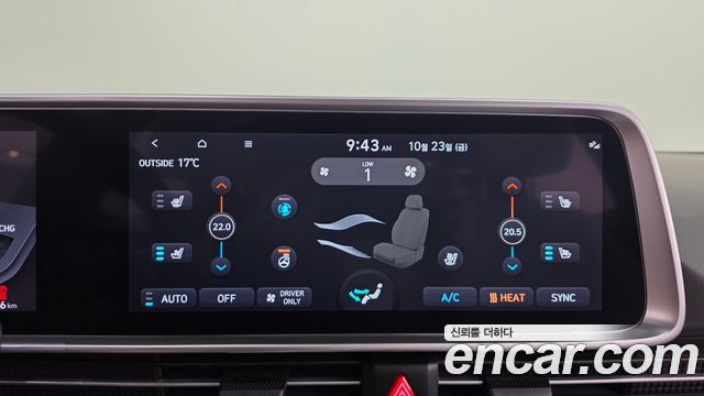 Hyundai Ioniq 6 Long Range Exclusive + 2023 — фото 28