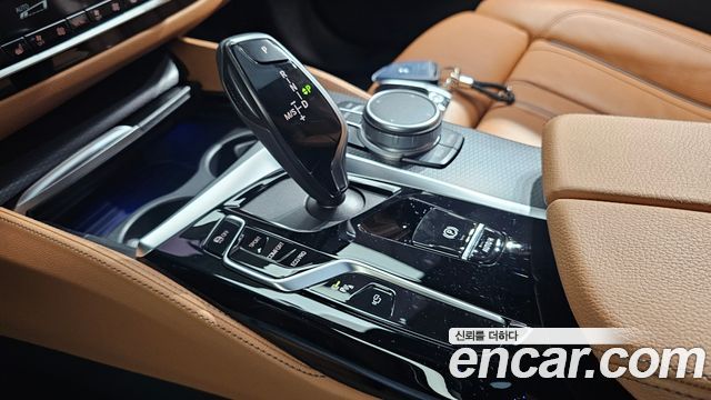 BMW 5 Series (G30) 520i M Sport 2022 — фото 9