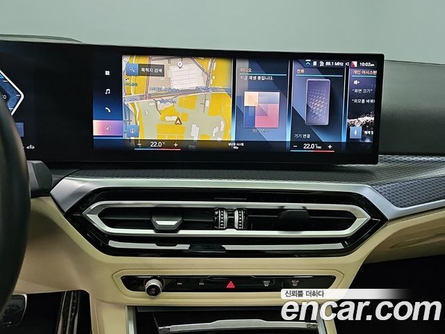 BMW 3 Series (G20) 320d M Sport 2024 — фото 10
