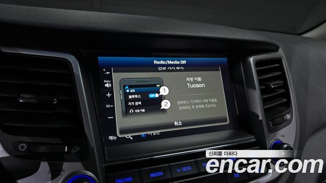 Hyundai Tucson Diesel 2.0 2WD Modern 2017 — фото 15