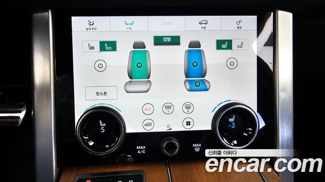 Land Rover Range Rover (IV) 4.4 SDV8 AB LWB DIESEL 2019 — фото 31