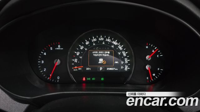 Kia Sorento Diesel 2.0 2WD Noblesse Special 2016 — фото 8