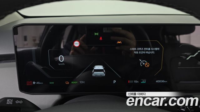 Kia EV3 Standard 2WD Air 2025 — фото 8