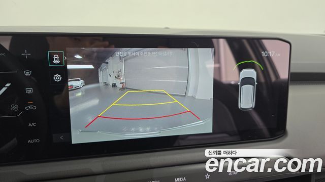 Kia EV3 Standard 2WD Air 2025 — фото 14