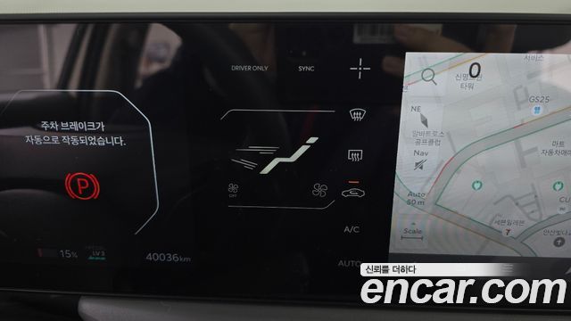 Kia EV3 Standard 2WD Air 2025 — фото 31
