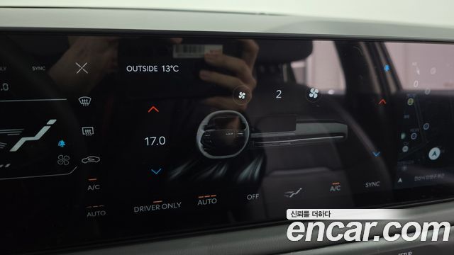 Kia EV3 Standard 2WD Air 2025 — фото 33