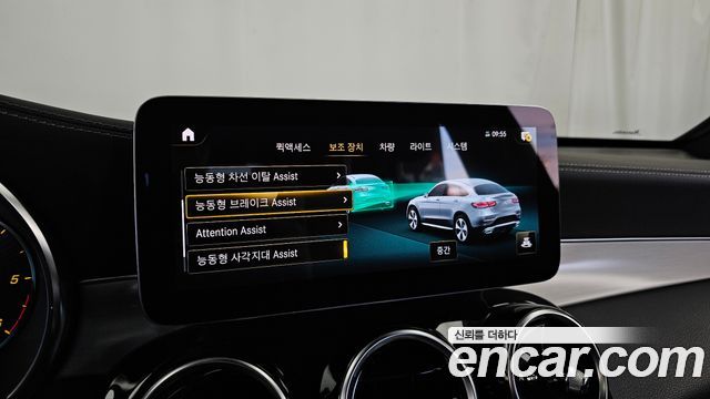 Mercedes-Benz GLC-Class (X253) GLC220 d 4MATIC Coupe 2022 — фото 16
