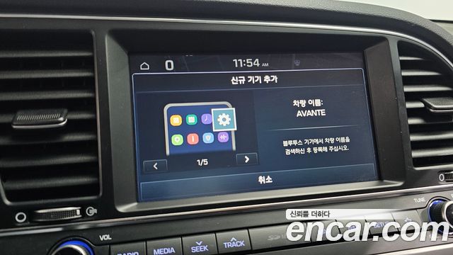 Hyundai Avante (AD) 1.6 GDI Value Plus 2018 — фото 29