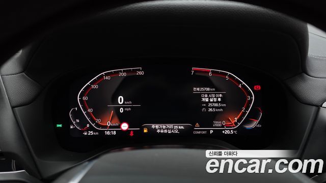 BMW X3 (G01) xDrive 20i Luxury 2020 — фото 8