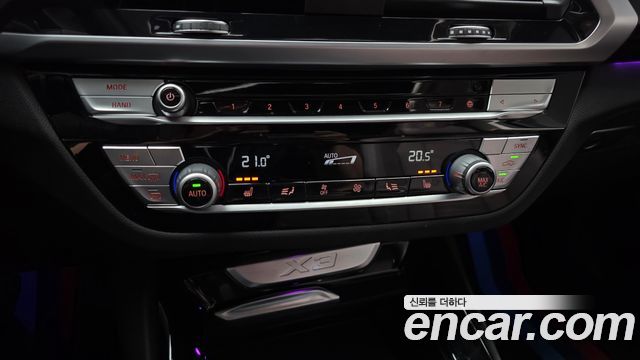 BMW X3 (G01) xDrive 20i Luxury 2020 — фото 34