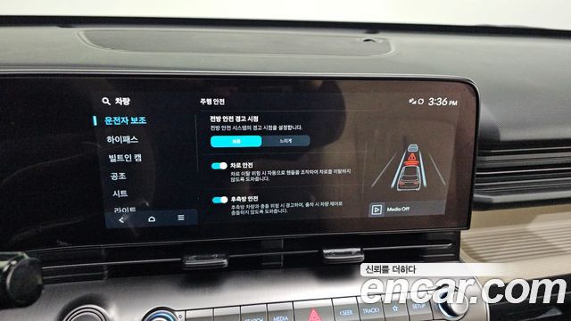 Hyundai Kona (SX2) Gasoline 1.6 Turbo 2WD Premium 2026 — фото 20